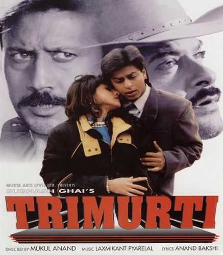 Trimurti Poster